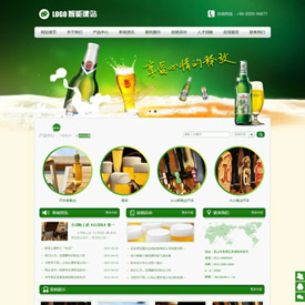CMS001355酒水类网站